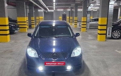 Toyota Matrix, 2002 год, 520 000 рублей, 1 фотография