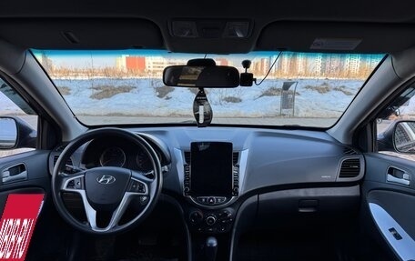 Hyundai Solaris II рестайлинг, 2012 год, 850 000 рублей, 2 фотография