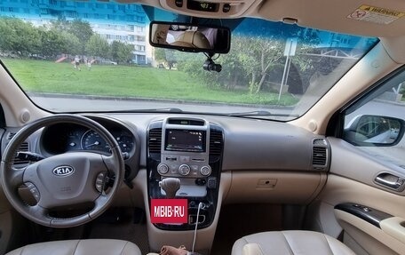 KIA Carnival III, 2011 год, 1 950 000 рублей, 10 фотография