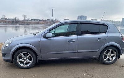 Opel Astra H, 2010 год, 486 000 рублей, 1 фотография