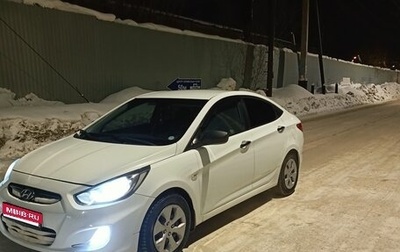 Hyundai Solaris II рестайлинг, 2014 год, 550 000 рублей, 1 фотография
