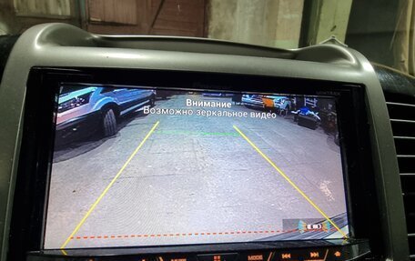 KIA Carnival III, 2011 год, 1 950 000 рублей, 24 фотография