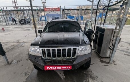 Jeep Grand Cherokee, 1999 год, 650 000 рублей, 4 фотография