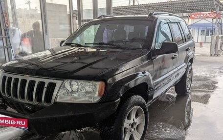 Jeep Grand Cherokee, 1999 год, 650 000 рублей, 2 фотография