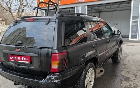 Jeep Grand Cherokee, 1999 год, 650 000 рублей, 6 фотография