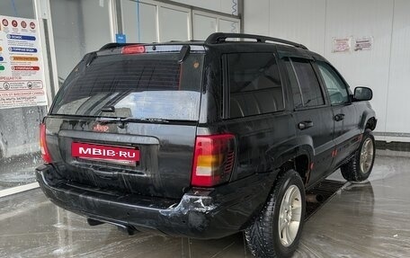 Jeep Grand Cherokee, 1999 год, 650 000 рублей, 9 фотография