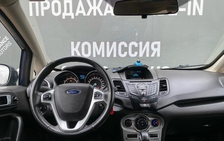 Ford Fiesta, 2015 год, 885 000 рублей, 13 фотография
