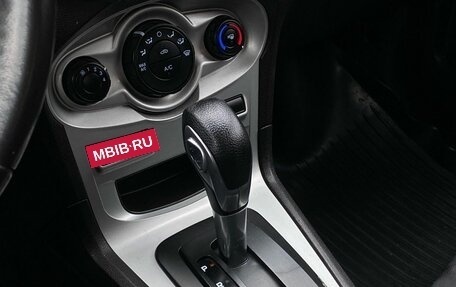 Ford Fiesta, 2015 год, 885 000 рублей, 22 фотография