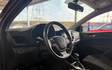 Hyundai Solaris II рестайлинг, 2021 год, 1 699 000 рублей, 13 фотография