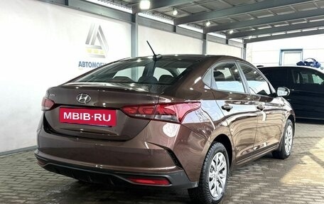 Hyundai Solaris II рестайлинг, 2021 год, 1 699 000 рублей, 5 фотография