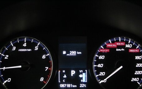 Mitsubishi Outlander III рестайлинг 3, 2018 год, 2 130 000 рублей, 15 фотография