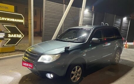 Subaru Forester, 2008 год, 1 100 000 рублей, 4 фотография