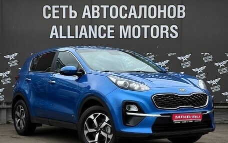 KIA Sportage IV рестайлинг, 2018 год, 1 799 000 рублей, 1 фотография