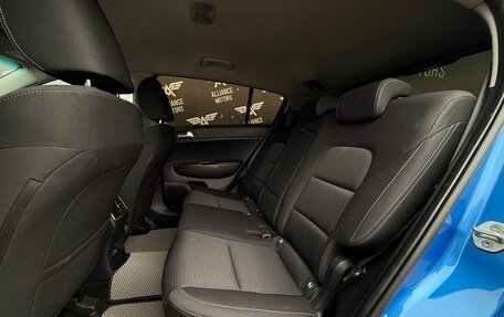 KIA Sportage IV рестайлинг, 2018 год, 1 799 000 рублей, 12 фотография