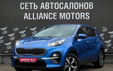 KIA Sportage IV рестайлинг, 2018 год, 1 799 000 рублей, 3 фотография