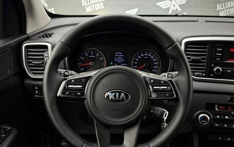 KIA Sportage IV рестайлинг, 2018 год, 1 799 000 рублей, 16 фотография