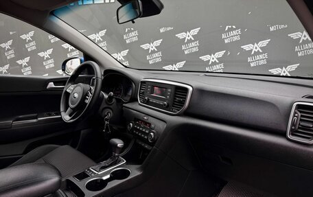 KIA Sportage IV рестайлинг, 2018 год, 1 799 000 рублей, 24 фотография