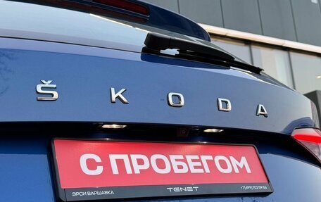Skoda Kodiaq I, 2019 год, 3 139 000 рублей, 16 фотография