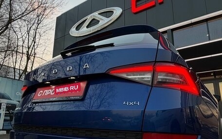 Skoda Kodiaq I, 2019 год, 3 139 000 рублей, 15 фотография