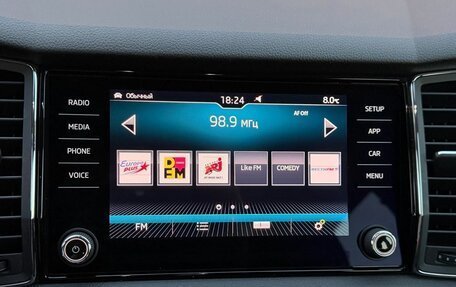 Skoda Kodiaq I, 2019 год, 3 139 000 рублей, 30 фотография