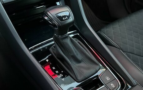 Skoda Kodiaq I, 2019 год, 3 139 000 рублей, 32 фотография