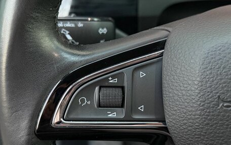 Skoda Kodiaq I, 2019 год, 3 139 000 рублей, 24 фотография