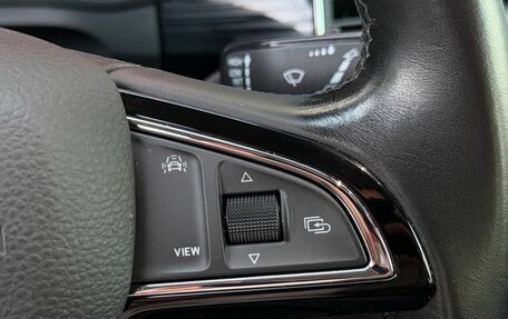 Skoda Kodiaq I, 2019 год, 3 139 000 рублей, 25 фотография