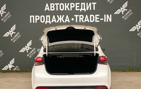 KIA Cerato III, 2018 год, 1 430 000 рублей, 7 фотография