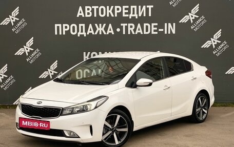 KIA Cerato III, 2018 год, 1 430 000 рублей, 3 фотография