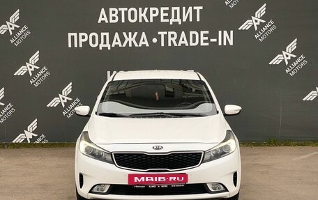 KIA Cerato III, 2018 год, 1 430 000 рублей, 2 фотография