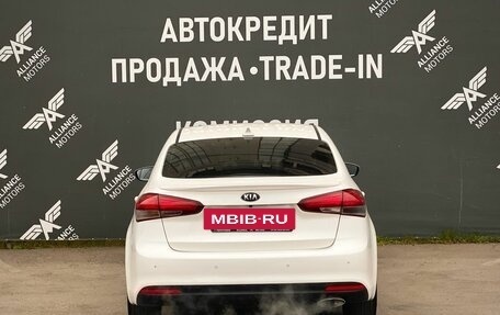 KIA Cerato III, 2018 год, 1 430 000 рублей, 6 фотография