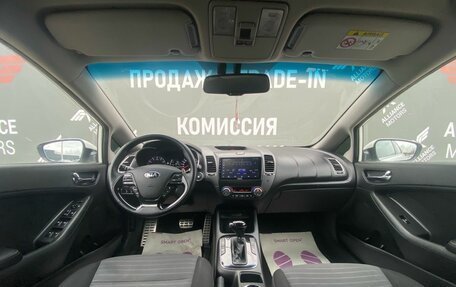 KIA Cerato III, 2018 год, 1 430 000 рублей, 14 фотография