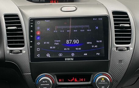 KIA Cerato III, 2018 год, 1 430 000 рублей, 23 фотография