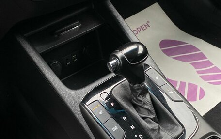 KIA Cerato III, 2018 год, 1 430 000 рублей, 24 фотография