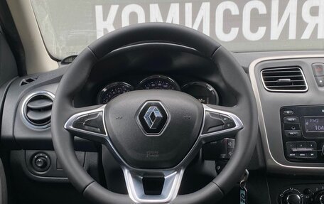 Renault Sandero II рестайлинг, 2020 год, 1 070 000 рублей, 15 фотография