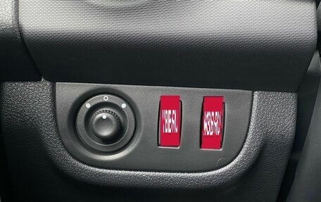 Renault Sandero II рестайлинг, 2020 год, 1 070 000 рублей, 18 фотография