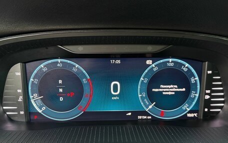 Skoda Octavia IV, 2022 год, 2 900 000 рублей, 18 фотография