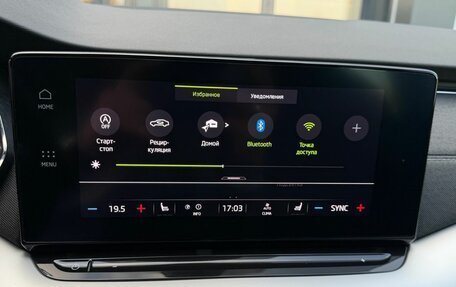 Skoda Octavia IV, 2022 год, 2 900 000 рублей, 36 фотография