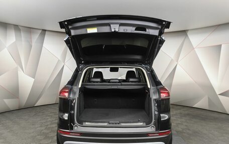 Geely Atlas, 2023 год, 2 243 000 рублей, 11 фотография