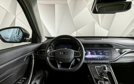 Geely Atlas, 2023 год, 2 243 000 рублей, 19 фотография