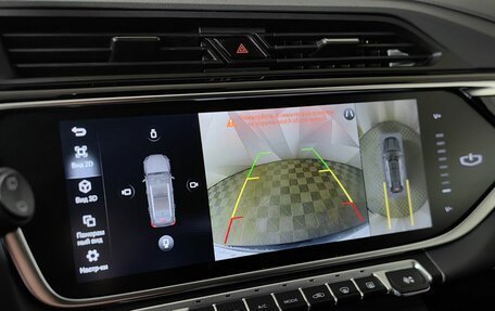 Geely Atlas, 2023 год, 2 243 000 рублей, 20 фотография