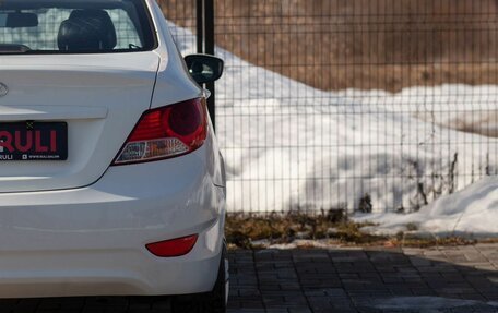 Hyundai Solaris II рестайлинг, 2013 год, 795 000 рублей, 12 фотография