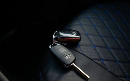 Hyundai Solaris II рестайлинг, 2013 год, 795 000 рублей, 38 фотография