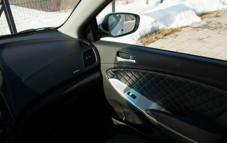 Hyundai Solaris II рестайлинг, 2013 год, 795 000 рублей, 36 фотография