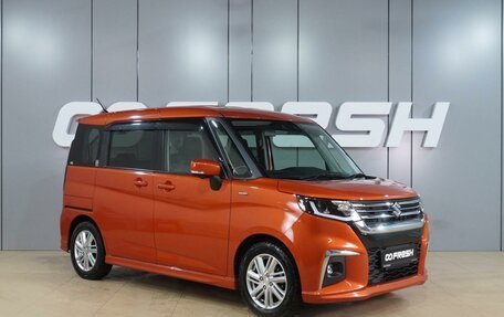 Suzuki Solio, 2021 год, 1 649 000 рублей, 1 фотография