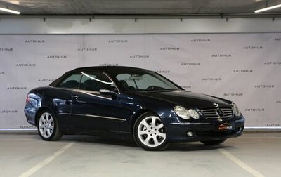 Mercedes-Benz CLK-Класс, 2003 год, 1 250 000 рублей, 1 фотография