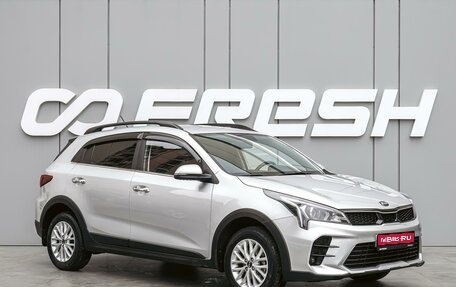 KIA Rio IV, 2021 год, 1 920 000 рублей, 1 фотография