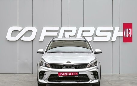 KIA Rio IV, 2021 год, 1 920 000 рублей, 3 фотография