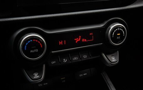 KIA Rio IV, 2021 год, 1 920 000 рублей, 13 фотография