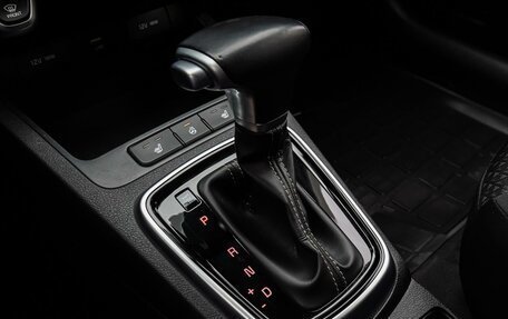 KIA Rio IV, 2021 год, 1 920 000 рублей, 12 фотография